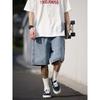 Bellken Early Rise Studio CityBoy Vaqueros Sueltos Lavados Vintage Japoneses Pantalones Casuales para Hombre y Mujer