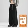 Pantalones Deportivos Largos para Hombre de Pierna Ancha para Primavera y Otoño, Caída Suelta, Resistentes a las Arrugas, Pierna Recta, Pantalones Casuales Nuevos