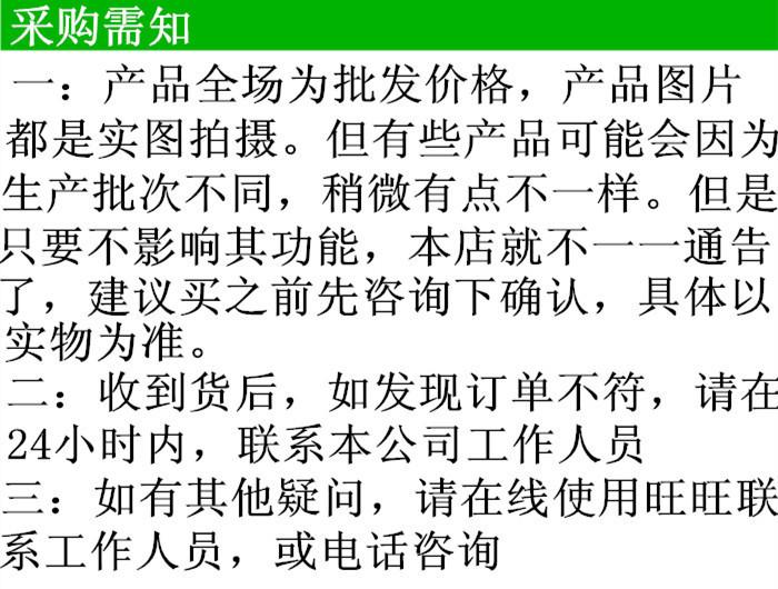 1066856540_1919879590