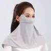 2026 Nuevo Modelo Protector Solar con Detección de Hielo para Mujer, Protección UV al Aire Libre, Máscara Integrada Transpirable para Cuello y Hombros, Venta al por Mayor de Verano