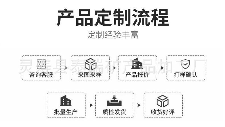 水宝片详情_16.jpg
