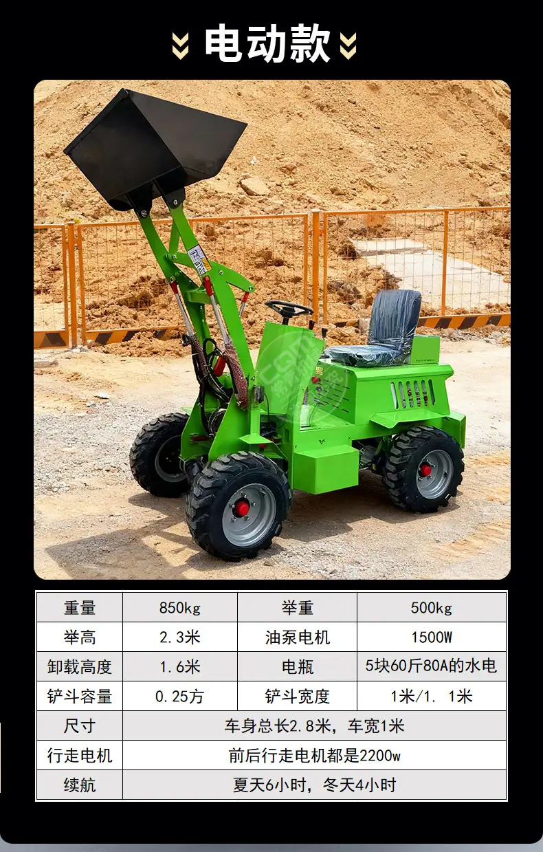 详情_11.jpg