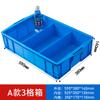 Caja de almacenamiento de plástico, subformato, caja de piezas multicompartimento, clasificación, herramientas de hardware, caja de rotación de tornillos, caja rectangular pequeña