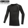 Terciopelo Ropa Ajustada de Baloncesto para Niños Ropa de Entrenamiento Traje Deportivo para Niños Otoño e Invierno Ropa de Fútbol de Secado Rápido Camiseta Base