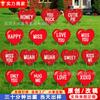 Popular Letrero de Jardín de San Valentín de Amazon para Suministros de Fiesta de Aniversario de Parejas, Letrero de Jardín con Forma de Corazón Rojo
