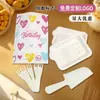 Prato de Jantar de Bolo de Aniversário Faca e Garfo Conjunto Prato de Papel Descartável Prato Espesso Assadeira Criativa Utensílios de Mesa Três em Um