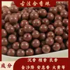 Cuentas de Fragancia Combinada Materiales de Incienso Natural Medicina Herbal China Método Antiguo Pulsera de Medicina China Hecha a Mano Fábrica de Cuentas Sueltas Venta al por Mayor