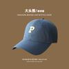 Gorra tamaño grande Sombrero para mujer cabeza grande cara pequeña versión coreana 60 cm cara grande parte superior suave versátil P gorra de béisbol hombres