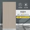 Adhesivo de pared tipo baldosa imitación mármol Zócalo de pared Perímetro de pared impermeable a prueba de humedad Baño feo Adhesivo de placa de plástico aluminio Autoadhesivo Panel de pared