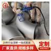 Tubo de acero inoxidable dúplex 2205, S31803, S32760 y S32750, sin costura, para uso industrial.