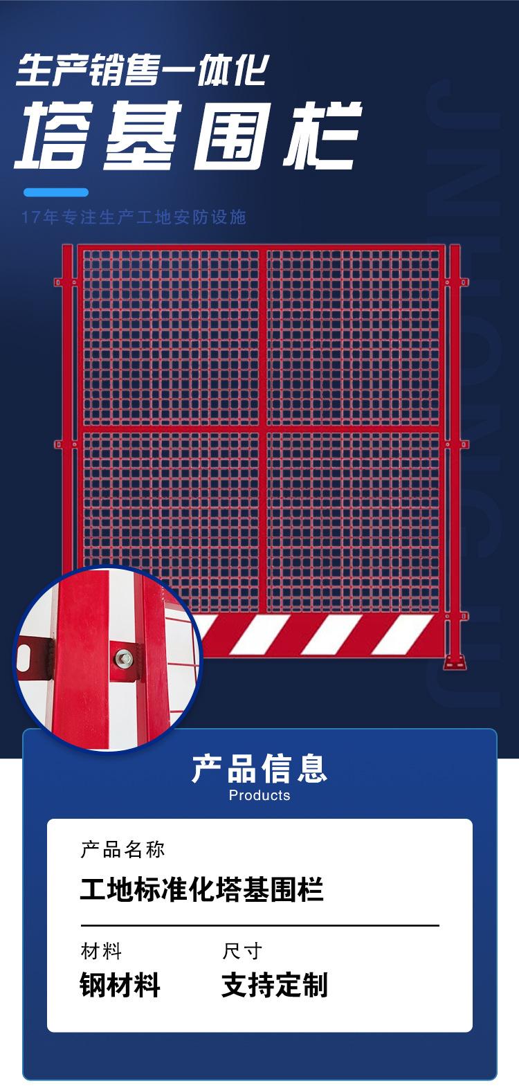 详情2_02.jpg