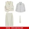 Conjunto de Chaleco Bordado de Panda para Niños Estilo Primavera, Nuevo Traje de Performance Estilo Nacional Chino para Anfitrión y Padrino