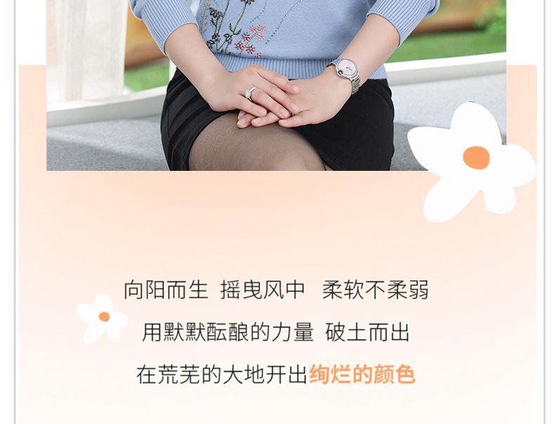 详情页1个颜色_12.jpg