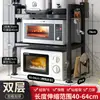 Estante Retráctil de Almacenamiento para Horno de Microondas para Encimeras de Cocina del Hogar, Soporte de Estante de Almacenamiento Multifuncional de Múltiples Niveles para Horno y Arrocera