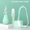 Aspirador Nasal para Bebê, Limpador Nasal para Bebês e Recém-Nascidos, Dispositivo de Sucção Nasal Tipo Sucção Oral Anti-Refluxo para Bebês e Crianças