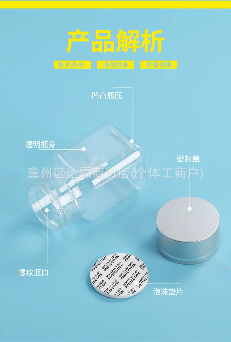 详情图_13.jpg