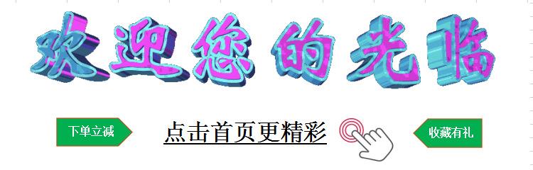 图11片1