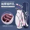 Bolsa de golf PGM para mujer, bolsa estándar ligera, cuero de microfibra TPU, impermeable, bolsa para palos y pelotas