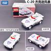 2026 Nuevo Producto Tomy Tomica Modelo de Coche de Aleación No. 98 Tesla Model 3 Bus Actualización de Enero