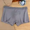 Algodón Puro Transpirable Antibacteriano Entrepierna Amigable con la Piel Transpirable Moderno Energético Ropa Interior para Hombre Calzoncillos Boxer de Algodón Puro con Grafeno