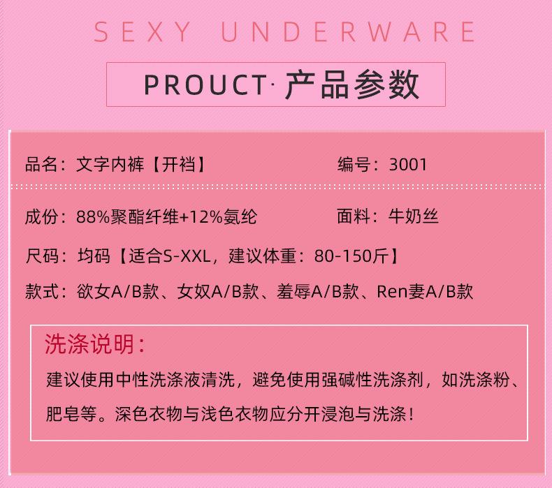 详细页面_02.jpg