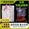 En Stock Engrosada Oxigenante Bolsa para Peces Transporte de Peces Vivos Bolsa de Oxígeno Acuario Bolsa de Empaque para Peces Ornamentales Bolsa de Empaque de Oxígeno para Transporte