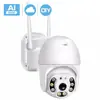 Monitor de Segurança Icsee para Exterior à Prova d'Água Wifi Sem Fio Ptz Alta Definição Visão Noturna com Luz Dupla Alarme Inteligente Remoto