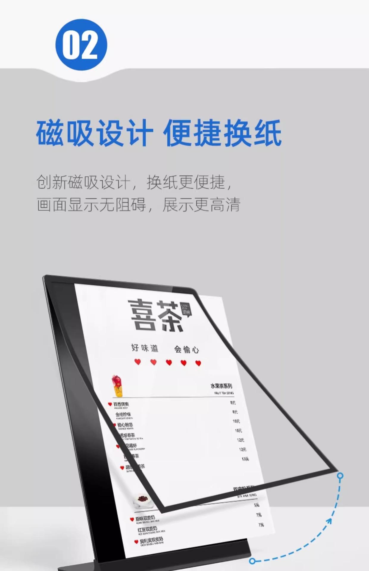 详情图_13_PC.jpg