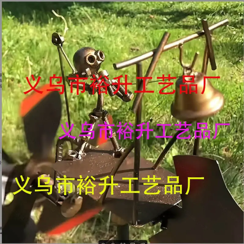 666水印