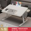 Cama plegable elevable, mesa pequeña, dormitorio sencillo, escritorio para estudiantes, soporte de altura ajustable para aprendizaje