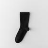 Calcetines altos para mujer, Calcetines de compresión adelgazantes para moldear la pierna, Calcetines largos hasta la rodilla, Calcetines JK, Versátiles para combinar con mocasines, Con sensación de piel desnuda