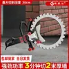 Ventas Directas de Fábrica Anillo Sierra Ajustable Genuino Máquina Cortadora de Pared sin Escobillas Circular de Concreto Herramienta de Corte de Alta Potencia Alta Frecuencia