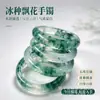 Pulseira de Jade Africano, Rocha de Quartzo Gelo Estilo Chinês com Padrões Fluidos, Alternativa de Pulseira de Jade ao Jade Natural com Padrões Fluidos, Cor Única de Jade Dragão