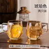 Taza de Té de Flor de Vidrio Hexagonal Creativa, Vaso de Agua para el Hogar, Taza de Leche, Vaso de Jugo, Vaso para Bebidas, Taza Grande, Venta al por Mayor por Fabricante