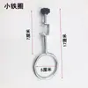Soporte Grande de Hierro, Pinza Mariposa de Metal, Soporte para Titulación, Juego Completo de Soporte con Base Cuadrada, Soporte para Titulación, Pinza para Matraz, Laboratorio Químico