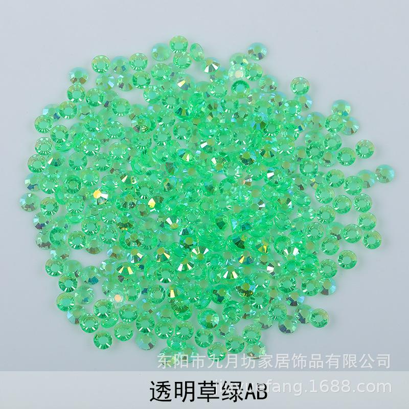 透明草绿AB