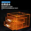 Caja de Filtro para Acuario Tipo Cajón Tanque de Retorno de Agua Separación Lluvia Seco y Húmedo Acrílico Filtro Físico de Fondo