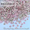 Diamante para Uñas con Forma Especial, Corazón Pequeño de 5 mm, Joyería Popular para Uñas, Punta Inferior Diamante Super Brillante, Decoración de Cristal Xiaohongshu, Venta al por Mayor