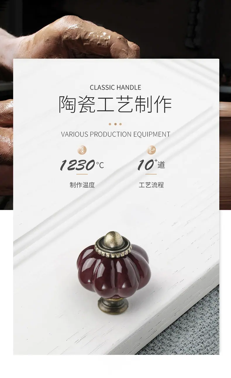 详情_06.jpg