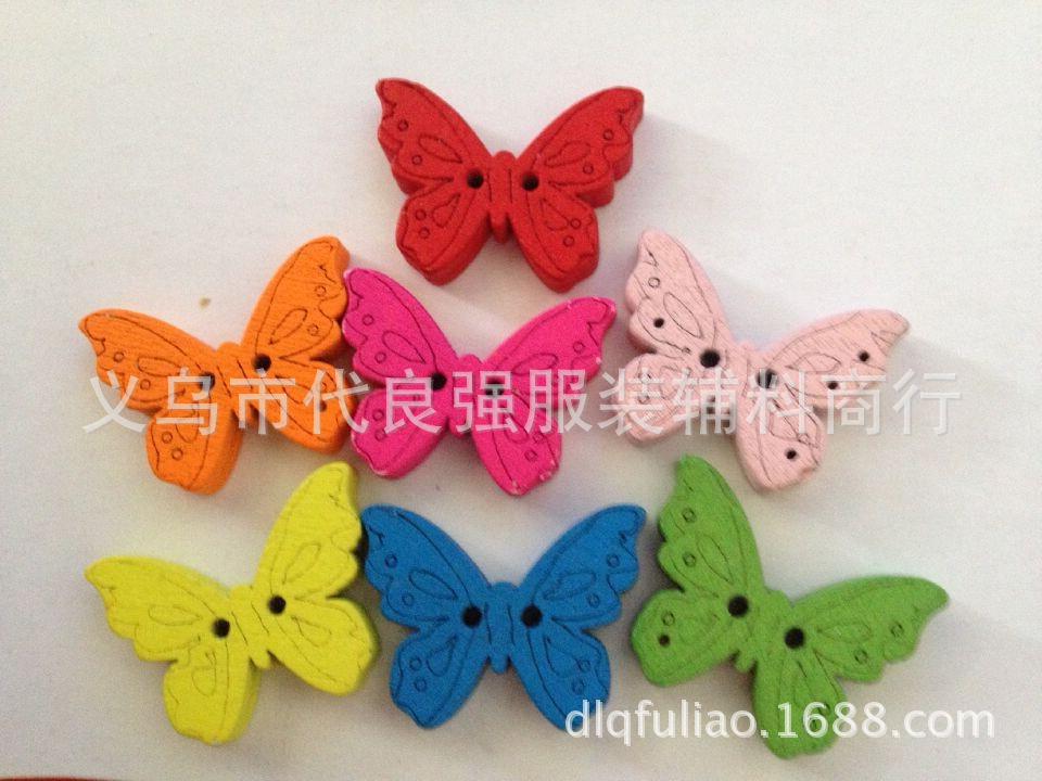 QQ图片20141127160756