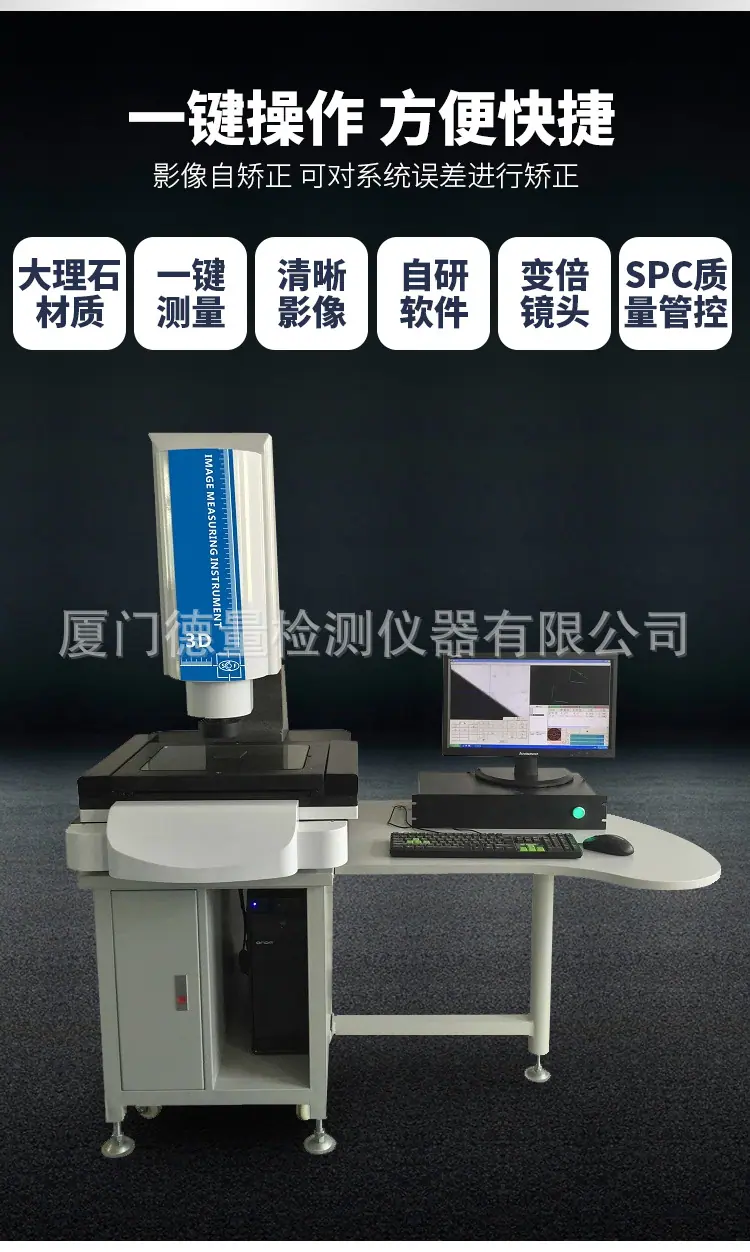 详情页2_05.jpg