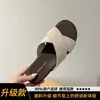 Sandalias planas de lino con diseño único, punta cuadrada y destalonadas para mujer, para uso exterior en verano, estilo de hada, adecuadas para vacaciones en la playa y ropa de playa.