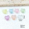 Cuentas de amor de sirena Ji de 11 mm, cuentas finas de destello, pulsera de cuentas acrílicas de colores, collar casero, joyería hecha a mano DIY