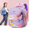 Venta al por mayor de fábrica kulomi caricatura mochila escolar pequeña linda para niños y niñas mochila de jardín de infantes mochila para niños de 3 a 5 años