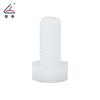 Tornillo de hexágono exterior de nylon Lianyang perno de plástico tornillo de nylon cabeza de lenteja tornillo de hexágono exterior tornillo aislante de hexágono exterior Blanco