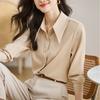 Nueva Camisa Francesa de Satén para Mujer 2026, Top Holgado Versátil, Estilo Elegante para el Trabajo