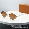 Cross-border Frameless Cut-edge Diamond Letter Trendy Óculos de sol femininos de verão à prova de UV Óculos de sol Cyber-vermelhos de alta qualidade