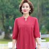 Camisa de Verano para Mamá 2026 Estilo Nuevo Traje para Mujeres de Mediana Edad Blusa Elegante de Manga Media Camiseta Básica de Manga Corta