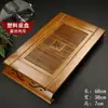 Conjunto de chá Kung Fu com bandeja de drenagem tipo gaveta, uma mesa de chá de madeira maciça para uso doméstico e uma bandeja de chá para guardar folhas de chá