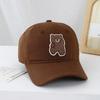 Nueva Gorra de Béisbol Bordada con Letra Elegante de Otoño para Niños y Niñas, Gorra de Visera de Color Sólido de Dibujos Animados a la Moda con Protección Solar